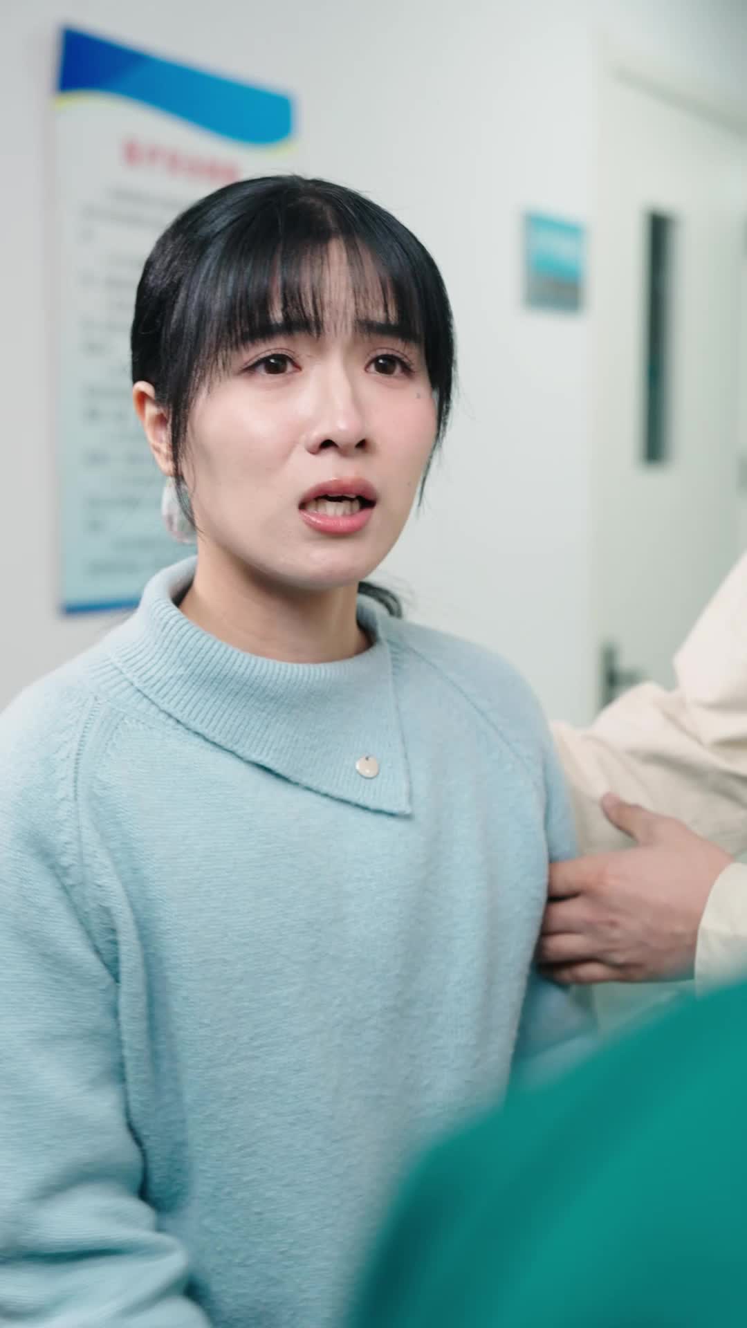 Épisode 20 - L'Amour Déplacé